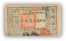 World Paper Money